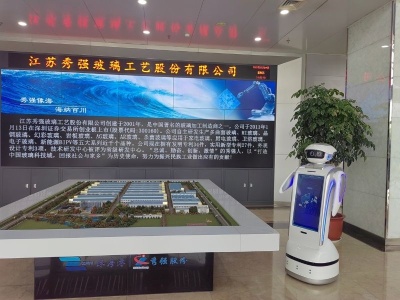 江苏秀强玻璃展厅实现智能导览升级 工博士集团打造沉浸式观展新体验